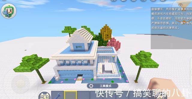 玉桂狗|《迷你世界》之蓝色控,三款高质量别墅亮相,成蓝色控玩家最爱