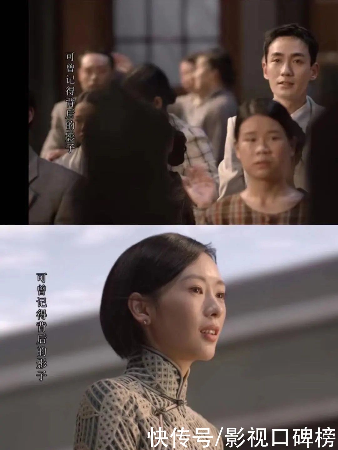 朱怡貞|《叛逆者》完美收官，名場面和經(jīng)典臺詞讓人記憶猶新