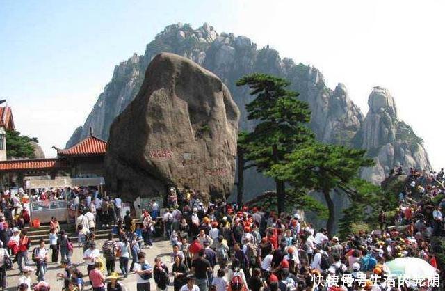 黄山市|中国最“赚钱”山，门票年收入高达5亿元，周边城市因它而改名