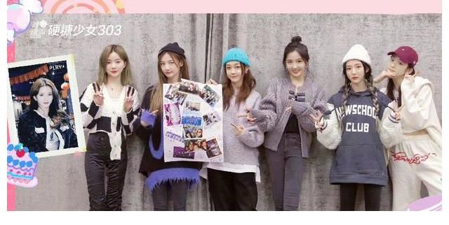 江蘇衛(wèi)視跨年陣容，實力唱將仍是主流，硬糖少女終于要有舞臺了