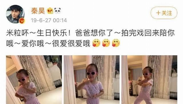 爸爸|爸爸到底可以有多宠女儿这世上有一种人,叫做“女儿奴”