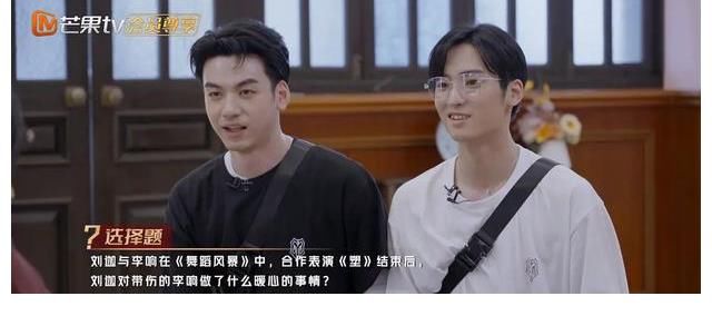 哥哥|《哥哥》一公排演：让李云迪伴奏、刘迦李响伴舞，林志炫过分了