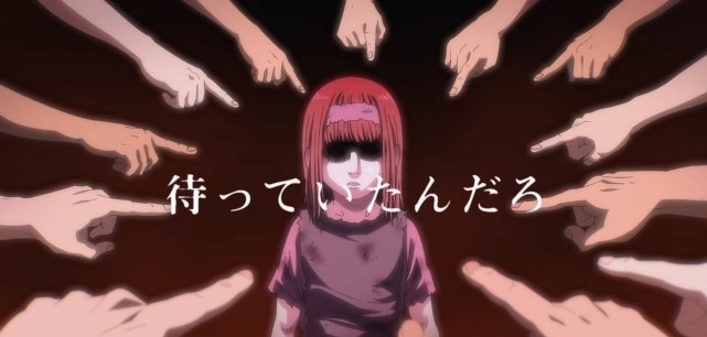 《进击的巨人》2022年1月播出后半段,最终季还是没能同步完结