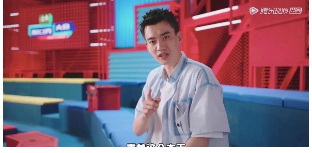 内卷|《脱口秀大会4》张博洋和王建国一起淘汰了?