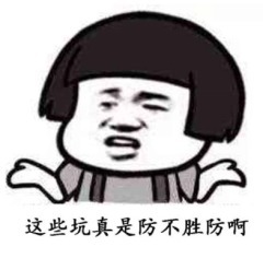 插座|不怕大家笑话，装修完了我才知道自己踩了多少坑！