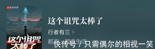 忍俊不禁|四本剧情非常幽默的佳作推荐：让人忍俊不禁