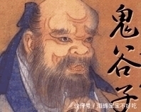 句话就|鬼谷子的背熟我的八句口诀,能让你看穿人心,看清小人