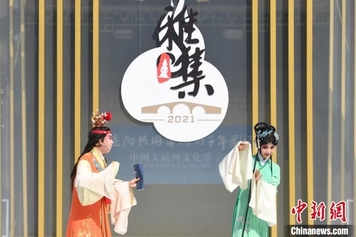 王刚$京杭对话“雅集”活动杭州举行 演绎南北文化交流