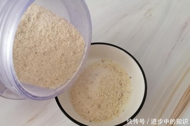 做粉蒸肉没有米粉怎么办教你自己在家做，5分钟搞定，简单方便