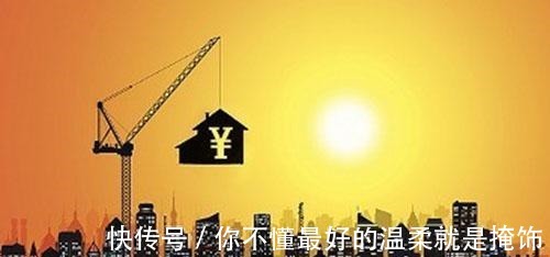 央妈|钱的流向已经变了，别再“死磕”房地产，未来这两点才值钱