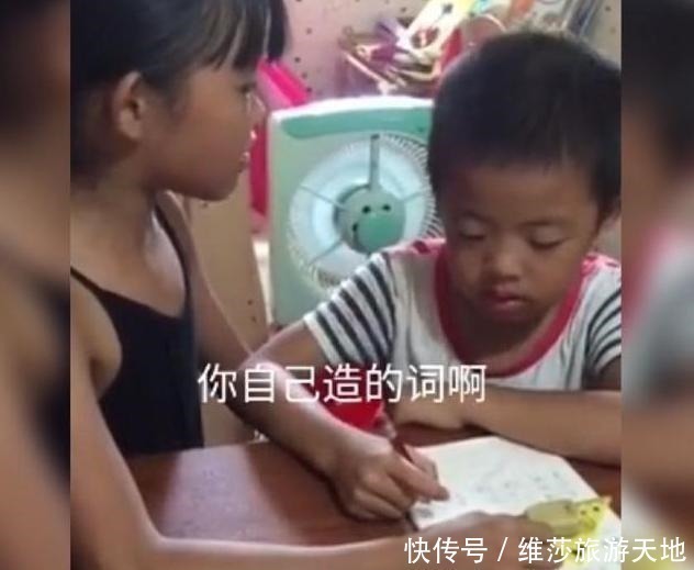 bobo|“天真反义词是什么”姐姐提问弟弟,弟弟的回答让宝妈哭笑不得