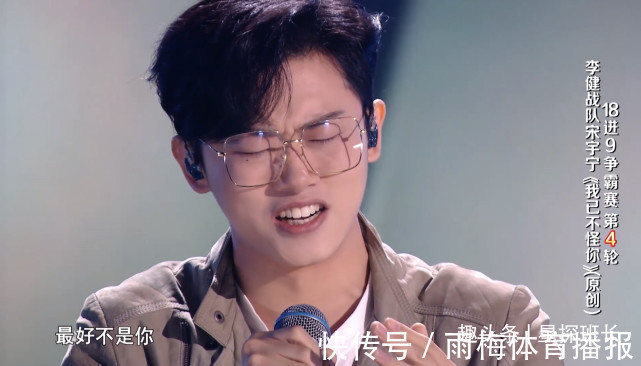 《好聲音》半決賽錄制，大熱門接連淘汰，冠軍成無懸念的2選1