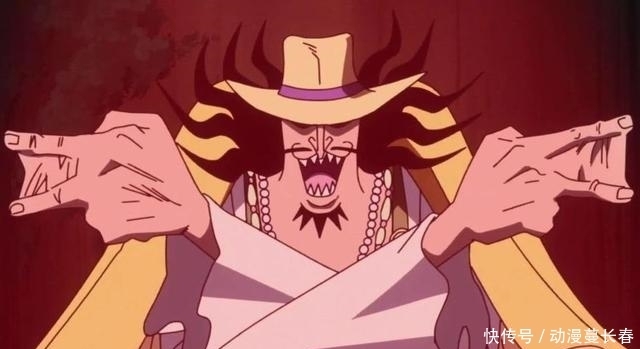 恶魔|海贼王:鱼人族的4颗恶魔果实,小八藏了1颗,最强2颗造就2个皇副