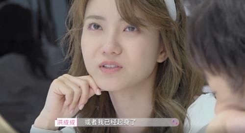 護(hù)理學(xué)|《心動(dòng)的信號(hào)4》洪成成配當(dāng)醫(yī)學(xué)博士嗎？小孔流血她看都不看