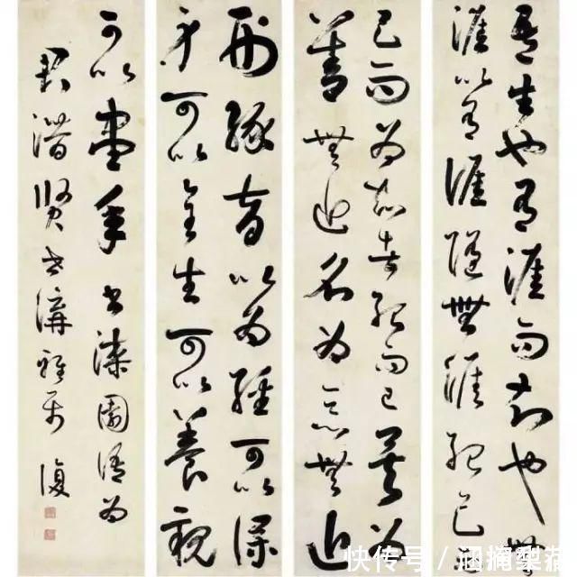 书法&这14位北大校长的书法,你觉得比现在的书法家怎样