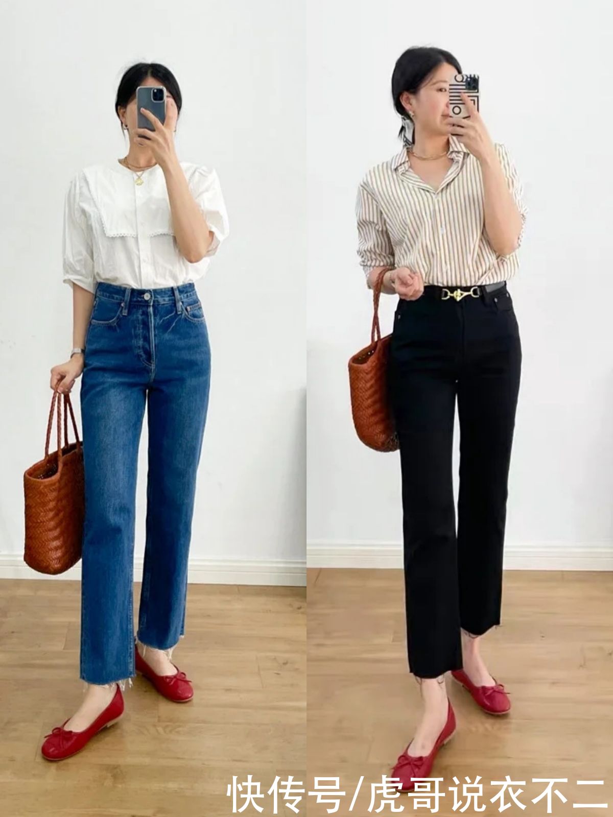 芭蕾舞鞋|微胖矮个女人穿牛仔裤时，配这几双鞋子更好看，舒适时髦还高级