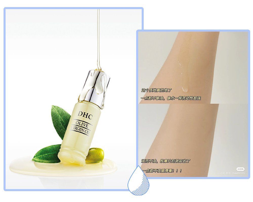 冬天起皮、紧绷还卡粉？这份保湿指南请查收