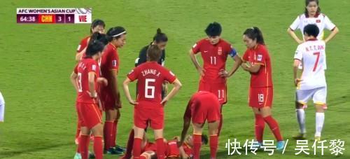比赛|王霜导演!女足3球大逆转,半场被吹掉3球仍大胜,男足好好学习吧