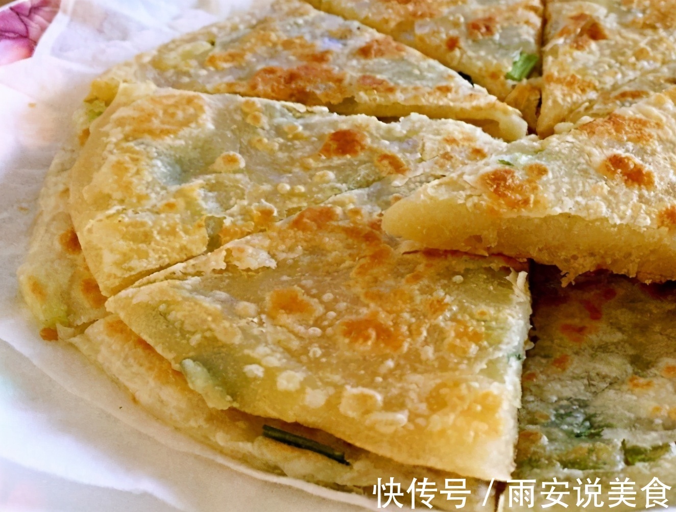 千层葱油薄饼家庭做法，美味好吃，营养健康