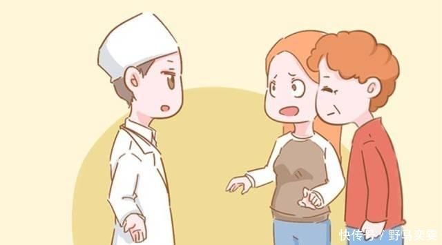 待遇|去医院产检,医生都会问同一个问题,不同的回答待遇千差万别