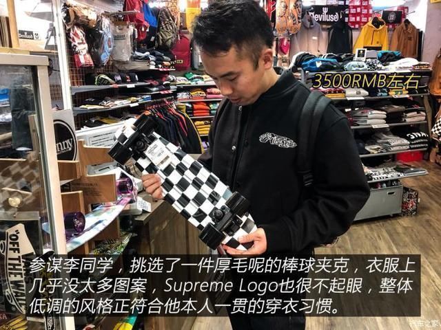 衣装|人靠衣装马靠鞍寻找真正的潮流文化