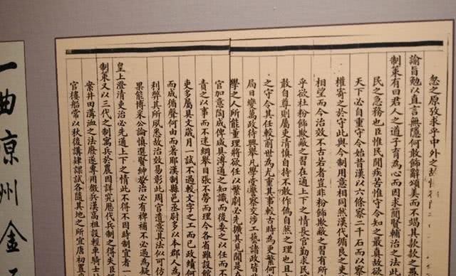 活活|中国最后一位状元,日本人拿刺刀都请不动他,最后被活活气死