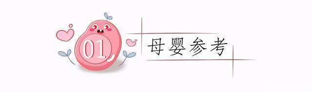 gt|参加家长会，父母少穿这几种衣服，老师不喜欢，也容易让娃丢面子