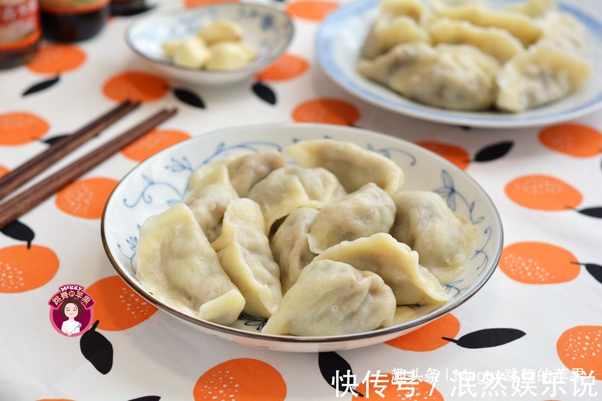 茄子馅|茄子馅的饺子给肉都不换,酱香浓郁太香啦,一顿吃30个小意思