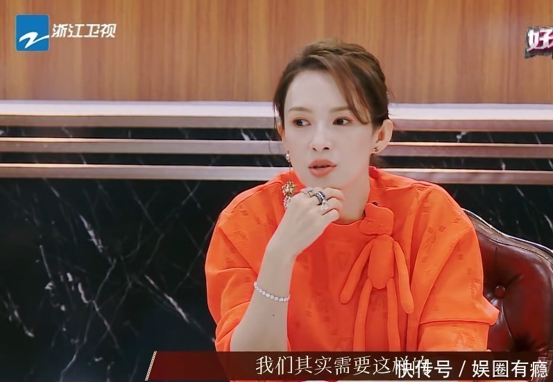 小沈阳排第一,《庆余年》“二皇子”坐冷板凳,这档综艺底气好足