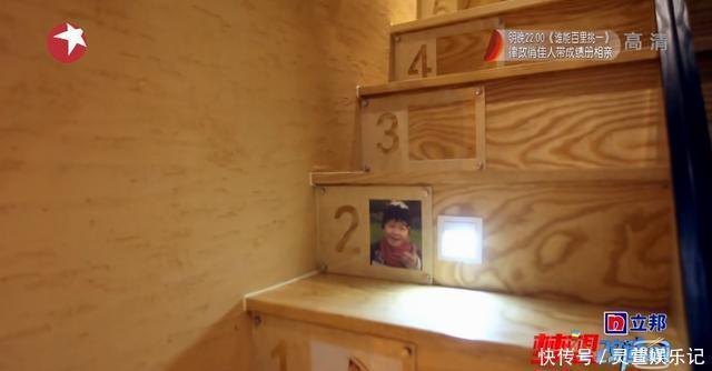 4人挤13㎡,儿媳上厕所怕被偷听,公公得避嫌,邻居眼红处处刁难