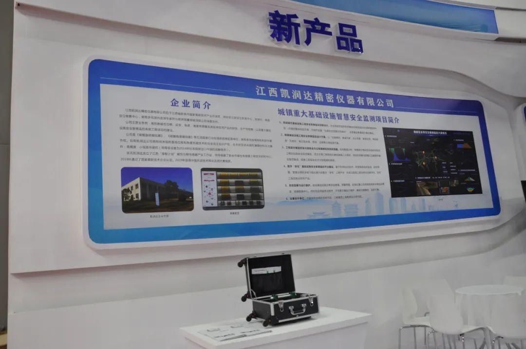 聚焦 聚焦中博会！江西带来了这些......