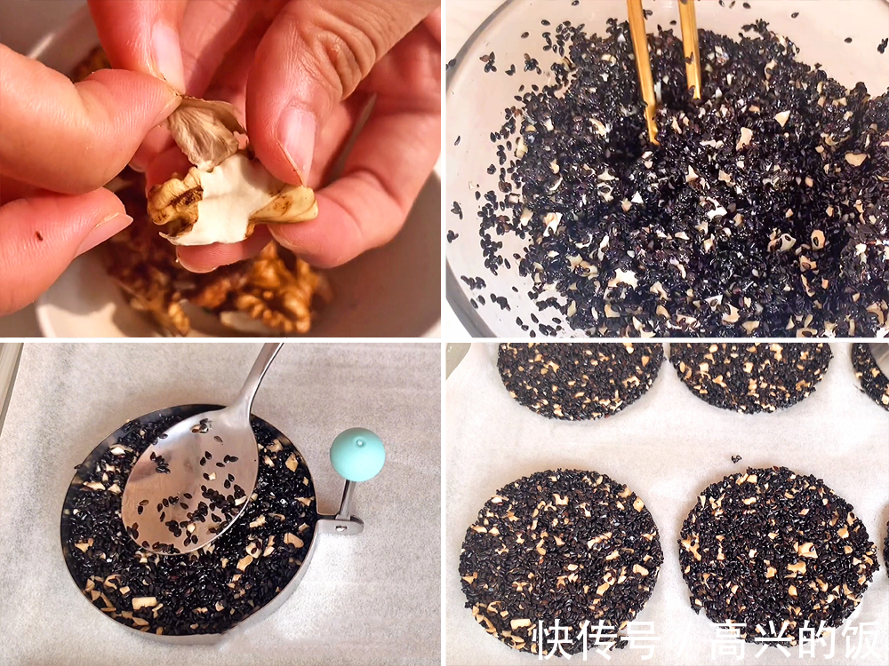 秋天|入秋三分虚,进补正当时,秋天该吃“7款饼”,合理饮食平安入秋