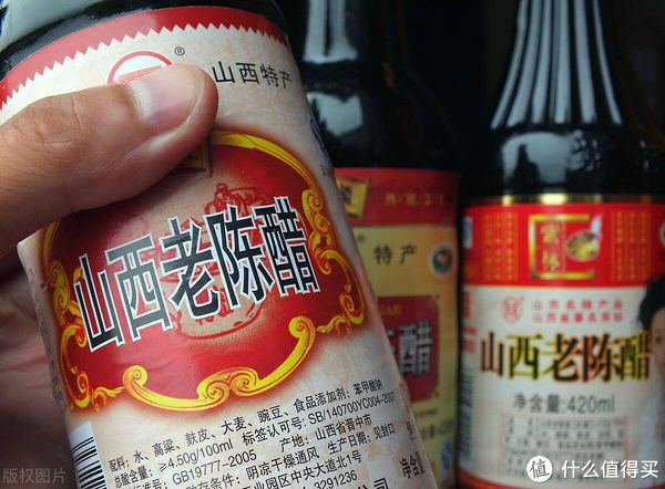 豆豉|厨房里的这些调料，用完后记得放冰箱，常温保存容易变质，别忽视