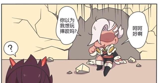 王者荣耀漫画，钟无艳和廉颇玩摔跤，他们两个是不是很有夫妻相？