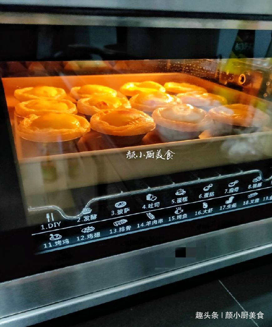 搅拌均匀|蛋挞液简单做法，3个鸡蛋，一瓶牛奶，儿子说比买的蛋挞还好吃