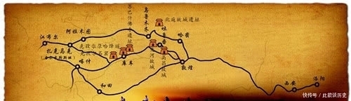 连接中西方的古代商道,被称为丝绸之路,但你可知道丝绸之路其实是有两条