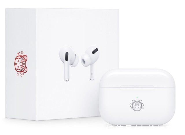 苹果可不光有AirPods Pro虎年特别款可以入手