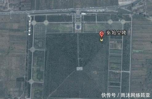 说不定|如果秦始皇墓被发掘, 说不定三件历史上著名的国宝就能出现