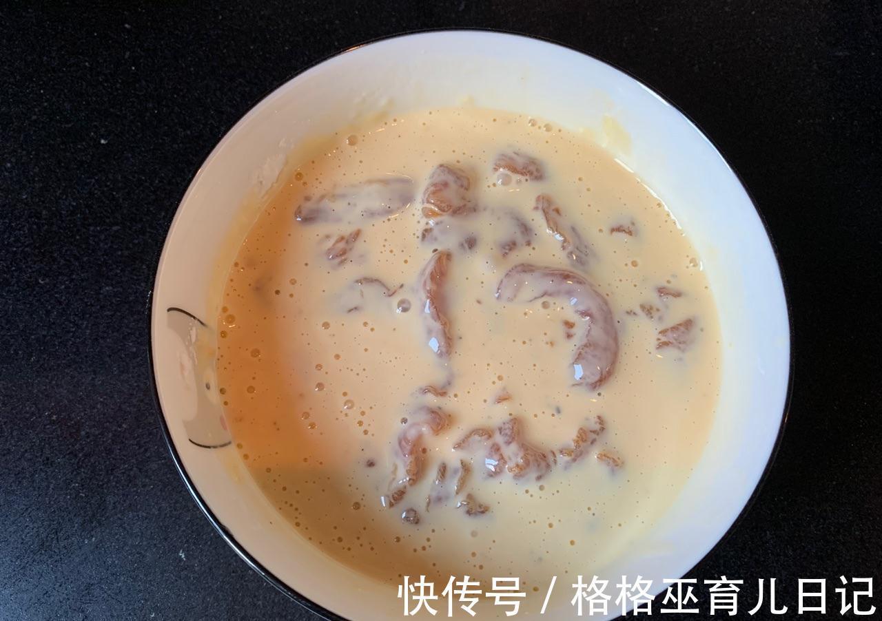 炸制|自制椒盐小酥肉,做法简单,酥脆可口,比买的好吃多了