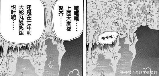 宇智波鼬|奈良一族成员也加入过晓组织早期登场的晓组织成员全是生面孔!