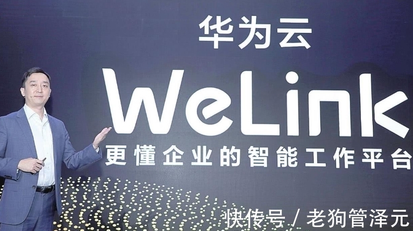 华为|马云的坚持见效了，阿里超越华为？