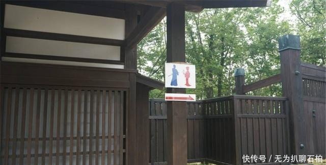 古代|为什么古代厕所会放一根木棍和一盘红枣呢