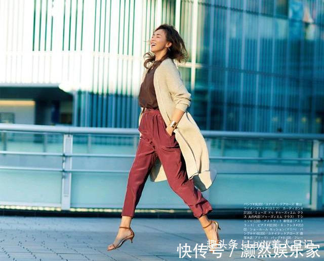 中性色+ 为什么你总穿不对学会“中性色配色”干货,最实用高级的色彩搭