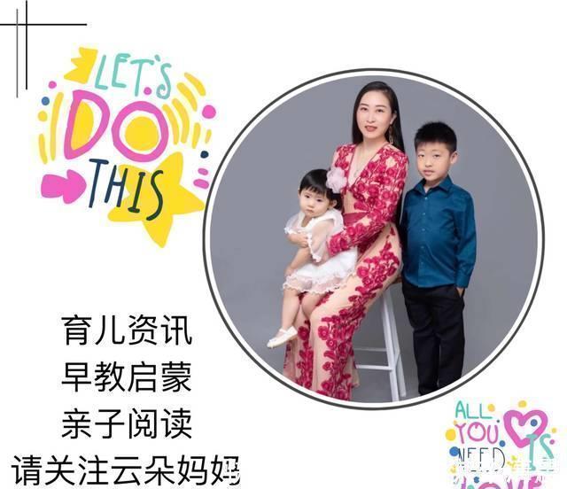 父母|暑假陪娃攻略:做好这5件事,家长轻松,还能帮孩子弯道超车!