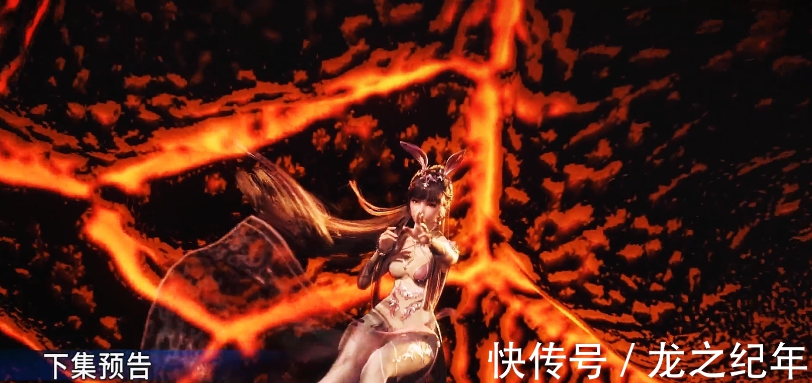 斗罗大陆|斗罗大陆190:海妄斗罗触碰唐三逆鳞,差点就从七圣柱名单中除名