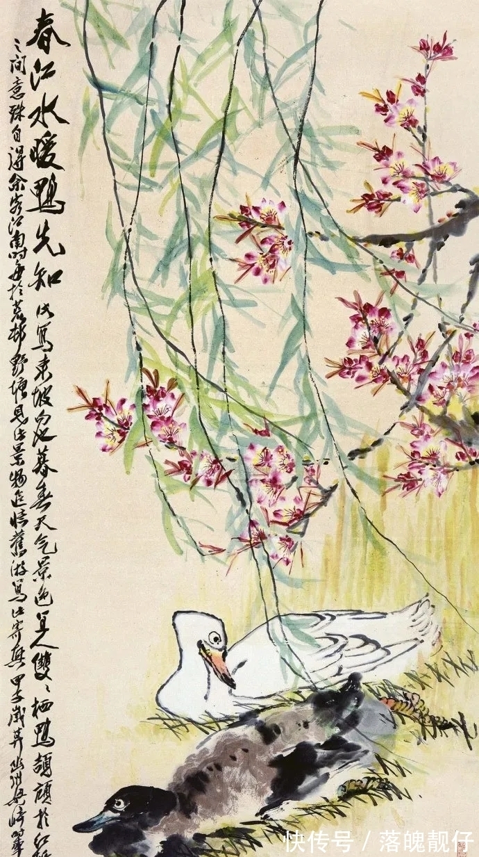 画家#老画家生不逢时,最终成为花鸟画一代大家!