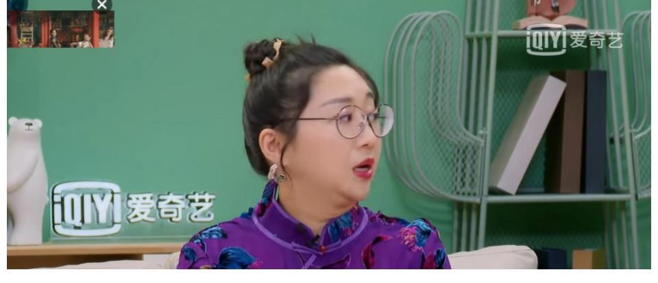 冠名权|聂远拒绝二胎冠母姓，理由略显“虚伪”，傅首尔对其点评一针见血