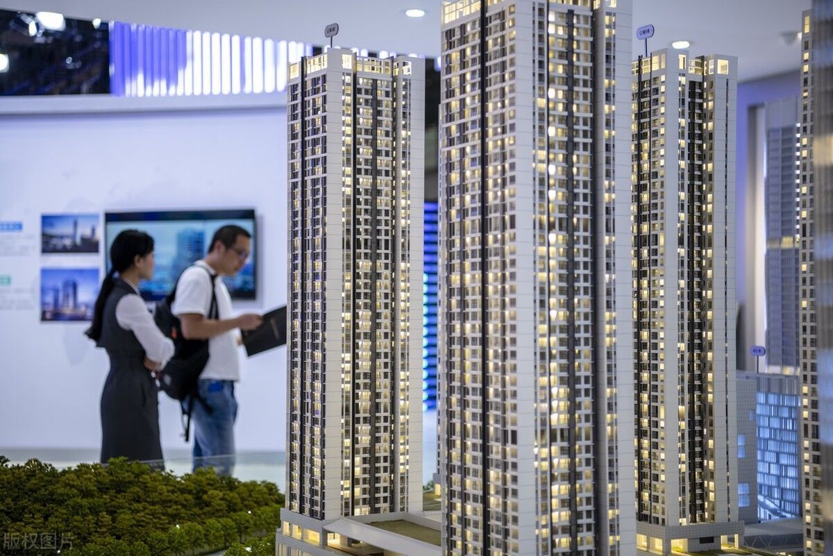 租房|今明两年打算买房的家庭,可以先看一下这3点建议,非常实用