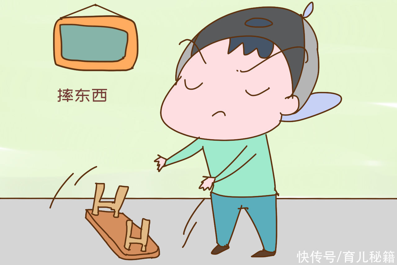 父母发现孩子以下坏习惯，要及时管教，手软只会让孩子长大不孝顺