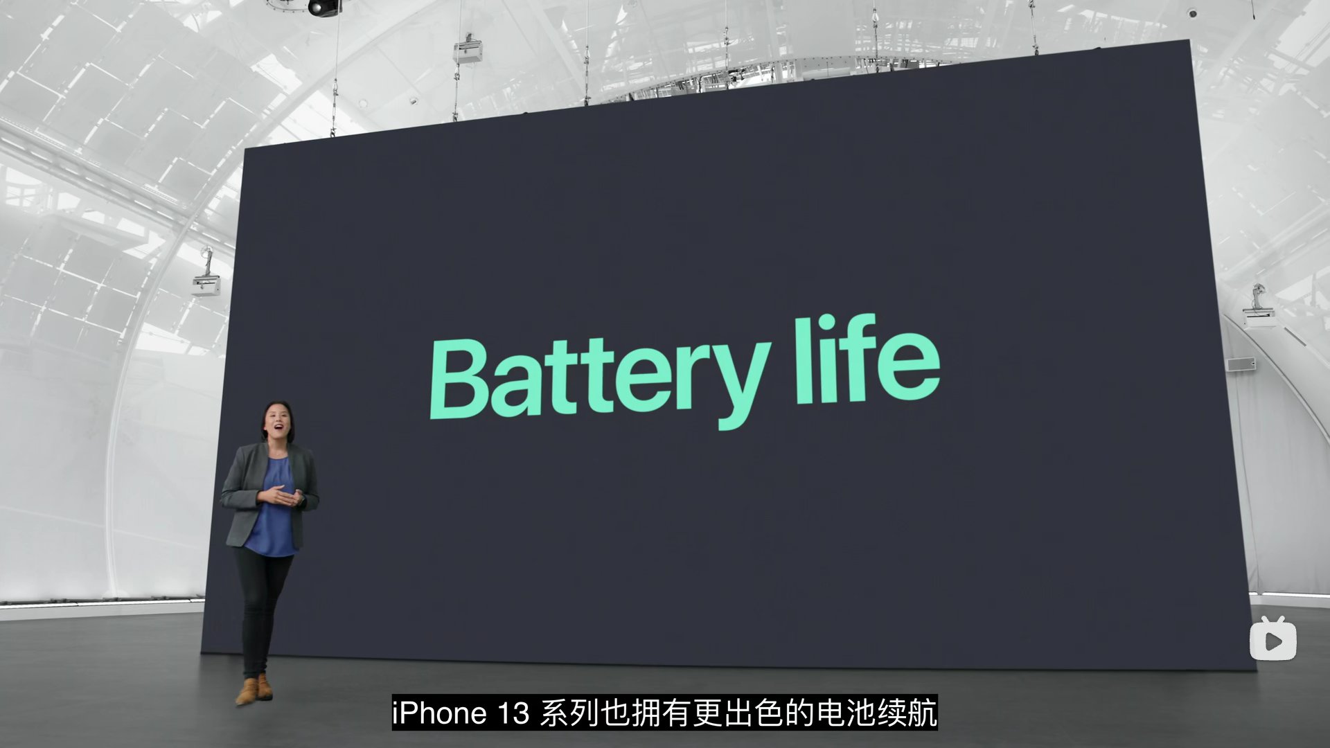 苹果那些事 篇十七：双十一购物攻略之iphone 13系列选购对比